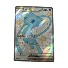 ζζ トレカ ポケモンカード ミュウex 327/190/SV4a/B SSR