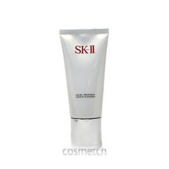 廃盤品 未使用】 エスケーツー アトモスフィア CC クリーム SK-II