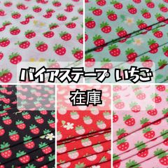 Item thumbnail for item 9c3b70d6-a3cf-4363-bb40-5dc56fef2b59