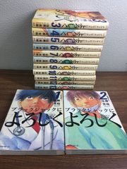 Item thumbnail for item e13aa136-e667-4a11-af74-6559acf98e24