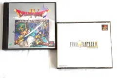 PlayStation PSPソフト2点 ドラゴンクエスト IV 導かれし者たち PS ENIX  DRAGONQUEST ドラクエ/FINAL FANTASY IX ファイナルファンタジー IX  現状品