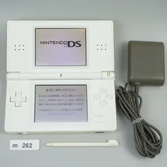 【ｍ262】Nintendo DS Lite ホワイト 動作確認済み