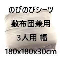 Item thumbnail for item 7794800a-3f4a-484d-959f-3b3172aac2d6