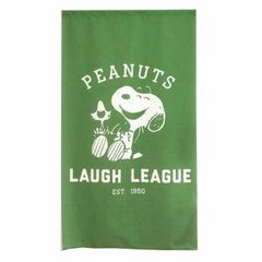 新品　スヌーピー のれん LAUGH LEAGUE 21761 85x150cm タペストリー ポスター PEANUTS