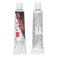 ウェットボンド YF-900B ウエットスーツ用接着剤 20g YF-900B 黒のり ウェットスーツ修理用接着剤　修理剤　ウエットスーツリペア　ウェットスーツ補修剤　　サーファー必須アイテム！サーフケア用品