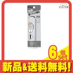 Item thumbnail for item 19561057-eb75-4f6c-9255-abebd32f910d