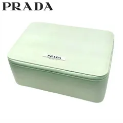 【非売品】PRADA ビューティー ミントグリーン メイクボックス ポーチ ノベルティ