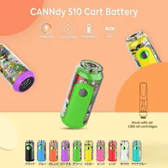 CANNdy ヴェポライザー 本体のみ 510規格 510スレッド 電子タバコ cbd CBD ワックス リキッド バッテリー 510接続 510アトマイザー用 510 カトマイザー用 カートリッジ用 ベポライザー [S-84]
