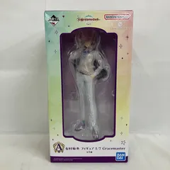 未開封 一番くじ 学園アイドルマスター part3 A賞 有村麻央 1/7 フィギュア SFQ197 c107