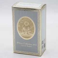 2025年最新】Milano Collection 香水の人気アイテム - メルカリ