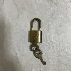 ルイヴィトン　Louis Vuitton パドロック 鍵2本セット　 320 南京錠