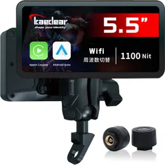 カエディア（Kaedear）KDR-D12（ブラック）スマートライドディスプレイ