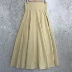 Louere ルエレ ハイ ウエスト ボリューム フレアスカート ライトベージュ Lサイズ 〇□☆