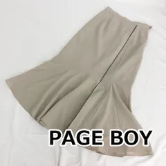 PAGE BOY ページボーイ スリット メロー マーメイド スカート ベージュ Fサイズ 〇□☆