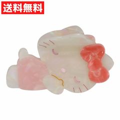 Item thumbnail for item 266159a9-3d7f-480b-a0a5-2f9185875502