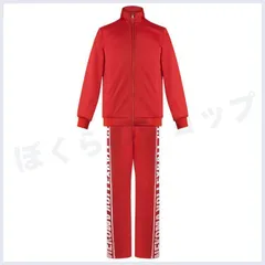 ハイキュー!! TO THE TOP ハイキュー ジャージ コスプレ 衣装 音駒高校 ジャージ バレーボール部ジャージ   co63