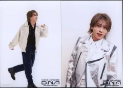 Aぇ!group 25年D.N.A 末澤誠也 フォトセット