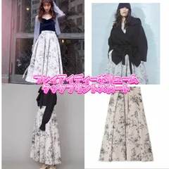フレイアイディー　ボリュームタックプリントスカート