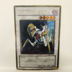 遊戯王 A・O・Jカタストル ゴールド3枚 - メルカリ