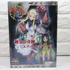 2025年最新】クイーンズブレイド リベリオン ユイットの人気アイテム