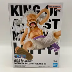 未開封　ワンピース　KING OF ARTIST 　MONKEY.D.LUFFY  GEAR5　Ⅲ　モンキー・D・ルフィ　プライズ　フィギュア　バンダイ　バンダイナムコ　バンプレスト　（ME26-3056）