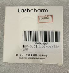 Item thumbnail for item d8d621b3-9c73-46ab-85b1-c6f096131266