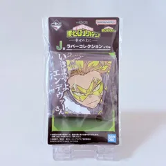 一番くじ 僕のヒーローアカデミア 幸せの上に J賞 ラバーコレクション ホークス