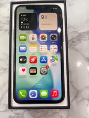 iPhone 11Pro 256GB スペースグレー SIMフリー 動作確認済み