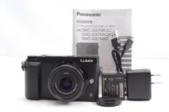 2025年最新】gx7mk2 充電器の人気アイテム - メルカリ