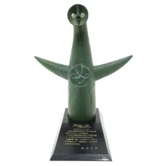 【非売品 希少】岡本太郎 「太陽の塔」 ブロンズ 三菱カラーテレビ「高雄」景品 非売品 希少】岡本太郎 「太陽の塔」 ブロンズ 三菱カラーテレビ「高雄