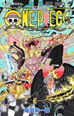 【中古】【非常に良い】ワンピース ONE PIECE　コミック　1-102巻セット
