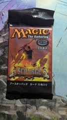 MTG 発展の暴君、ジン＝ギタクシアス エッチングfoil ファイレクシア語