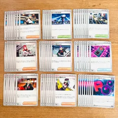 ロケット団 まとめ売り サポート グッズ スタジアム エネルギー メガドリームex