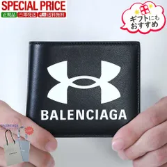 2026年最新】under ARMOUR balenciagaの人気アイテム - メルカリ