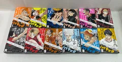 2026年最新】ハイキュー リミックス 全巻の人気アイテム - メルカリ