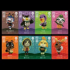 どうぶつの森 amiiboカード 第3弾 SP 8枚セット（しずえ・まめきち・フータ他）