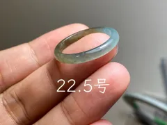 L15-93 氷種 22.5号 黄ヒスイ グアテマラ産 A貨 本翡翠 くりぬき リング