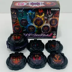 【飾磨店】 中古 DXアナザーウォッチセットVol.2「仮面ライダージオウ」プレミアムバンダイ限定