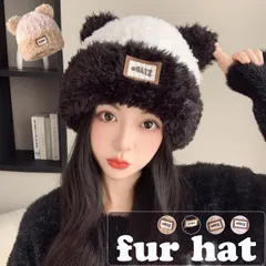 ★（予約販売の商品）hat463 新作 レディース 帽子 クマの耳が付き もこもこ ふわふわ フェイクファー 保温 小顔効果 猫耳