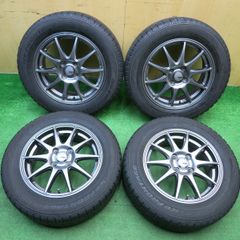 ノア ヴォクシーR60 70 80 エスクァイア 195/65R15 冬タイヤ - メルカリ