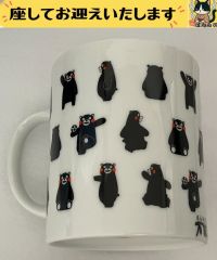 さかざきちはる 坂崎千春 ハピネスペンギン展 ホールケーキ マグカップ