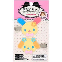 ナガノキャラクターズ ぽてたまぬいぐるみ ちいかわ・囚人 922036