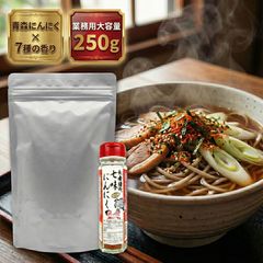 特選黒にんにく酢一袋40粒入 - メルカリ