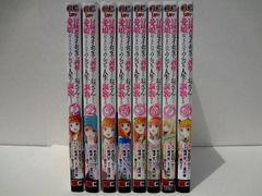 88 【全初版】光のパンジー 10冊セット 奥村真理子 第10巻抜け - メルカリ