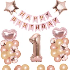 【数量限定】1歳 誕生日 バルーン 風船 飾り付け セット 数字バルーン 1 HAPPY BIRTHDAYガーランド ハート風船 紙吹雪風船 バースデーバルーン 大人 女の子 ローズピンク