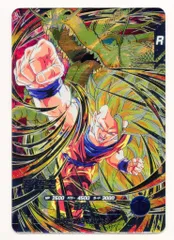 ドラゴンボールスーパーダイバーズ (SDV6)6弾 孫悟空[超サイヤ人3](SEC) SEC