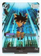 BANDAI 神龍への願い FB07-122 孫悟空:GT SCR