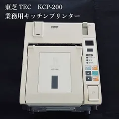 2026年最新】kcp-200の人気アイテム - メルカリ