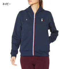 【新品】【Mサイズのみ】le coq sportif(ルコック)吸汗 速乾 長袖 フルジップ レディース・ウィメンズ グランスーツジャケット 吸汗速乾 ネイビー QMWRJC41-NVY-M