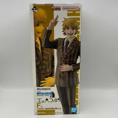 未開封　一番くじ　HUNTER×HUNTER　ハンター×ハンター　Cross the”X-Day”　F賞　パリストン　MASTERLISE　フィギュア　バンダイ　バンダイナムコ　（ME28-3061）
